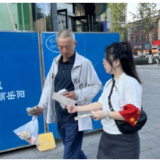 洛王街道：护林防火 我们在行动