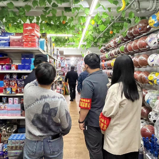 群防群治共禁炮 筑牢禁炮安全堡