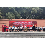 美在金秋乐重阳 高歌盛世颂党恩