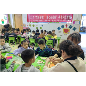 新站社区：巧手做花灯 童心弘传统