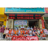 双向奔赴 爱有回声