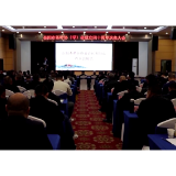 市茶叶协（学）会成立四十周年庆典举行