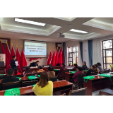 梅溪桥社区：玩转趣味游戏 乐享社区生活