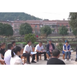 屋场夜话听民意 清廉建设促振兴