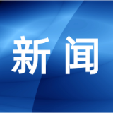 岳阳楼区新时代文明实践“8月活动计划表”（节选）