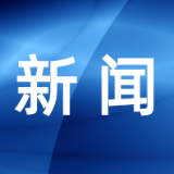 岳阳楼区新时代文明实践“6月活动计划表”（节选）