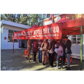 小湖湾社区开展国家宪法日宣传活动