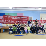 垃圾分类进校园 培育绿色新风尚