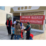 凝聚社会力量 合力共抗艾滋
