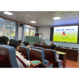 防艾宣讲进校园 青春与健康同行