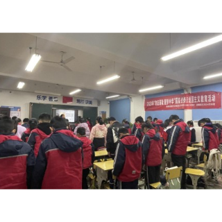 勿忘国耻 圆梦中华