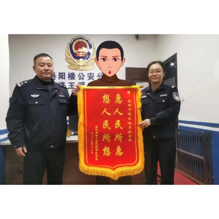 冬月至 天渐寒 警常暖