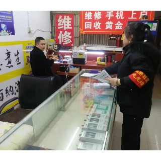 铁路社区:垃圾分类 绿色生活