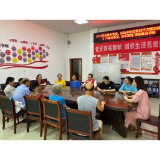 “铭记历史,勿忘国耻”九一八国防教育讲座