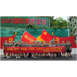 岳阳楼区:人社民兵集训永葆初心