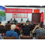 成立小区党支部 搭起党群连心桥