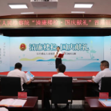 “名楼”动态||“清廉楼检·国庆献礼”演讲比赛精彩开赛