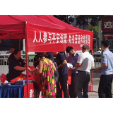 东茅岭街道:宣传零距离 平安入民心