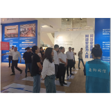鄢家冲社区党委开展“96110护网巴陵”网络安全普法展活动