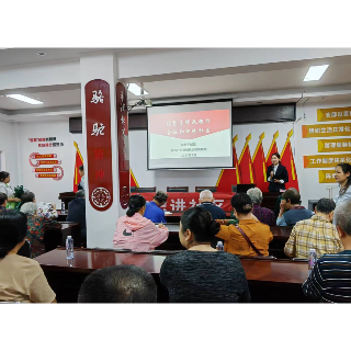 金融知识进社区 全民反诈在行动