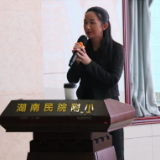 【致敬教师 提灯引航】岳阳楼区“十佳教育工作者”| 李元君：倾心育才 润物无声