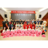 长鑫社区：美丽嘉园 邻里有约