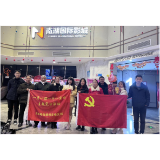 看经典 树精神