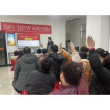 吕仙亭街道芋头田社开展知识竞赛主题活动