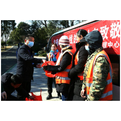 真情暖人心---王家河公园开展一线送温暖活动