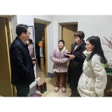 望岳路街道：做好关爱帮扶 守好民生底线