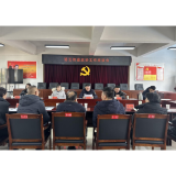 洛王街道:协商议事办实事 汇聚合力创新篇
