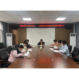 区委党史研究室:新征程 新目标 新气象