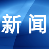 大桥湖社区冬季敲门送温暖