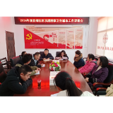 党建引领聚合力 巩卫创城谱新篇
