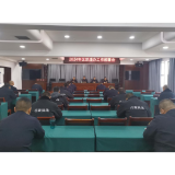 辞旧迎新 春节违建防控不松懈