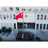 开好局 起好步——梅溪街道举行升国旗仪式