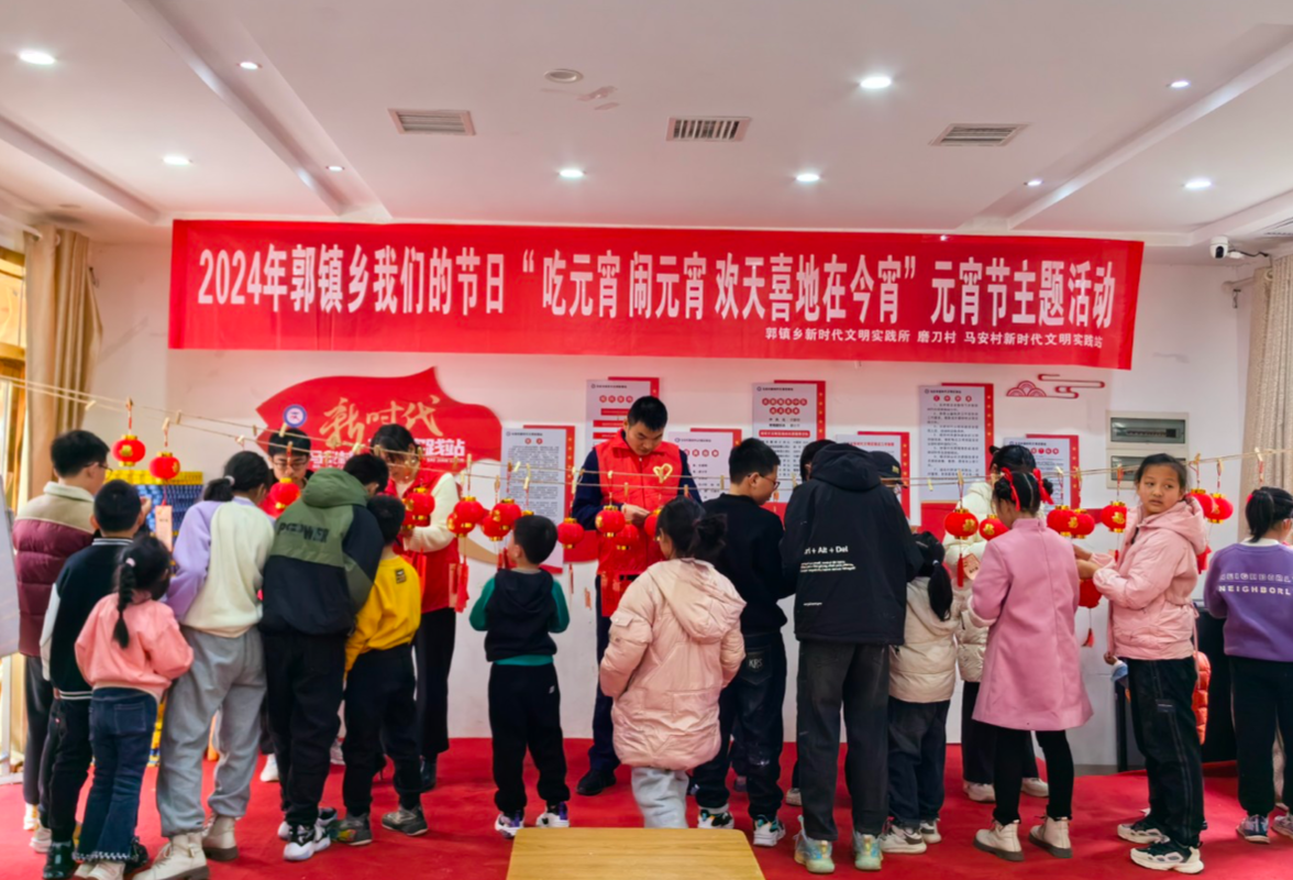 区消防救援大队：吃元宵 闹元宵 欢天喜地在今宵