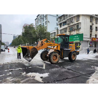 迎战大寒潮丨岳阳楼区：开展新一轮低温雨雪冰冻天气铲雪除冰、交通保畅行动