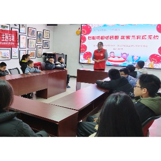 共青团伙伴计划 团团活力圈 团圆汤圆话团圆 甜蜜元宵乐无边