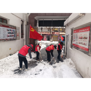 观音阁社区：迎“寒”而上 闻“雪”而动