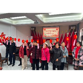 梅溪桥社区:趣味猜灯谜 喜迎元宵节