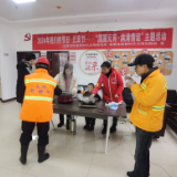 圆圆元宵 满满情谊