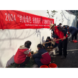 芋头田社区开展植树节主题活动