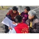 芭蕉湖社区开展反邪教宣传活动