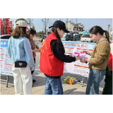 铁路社区新时代文明实践站开展“3·8妇女节——普法宣传”志愿服务活动