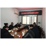 岳阳楼区水利局学习传达全国两会精神 研究部署贯彻落实工作