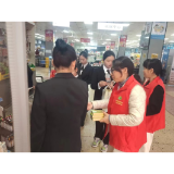 守护青春 为爱而行——郭镇乡开展青春健康宣教活动