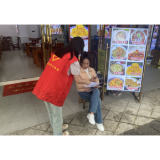 岳阳楼社区计生协会开展预防春季传染病宣传