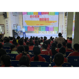 杨树塘社区新时代文明实践站开展未成年思想道德建设文明实践活动