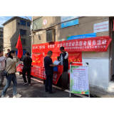 普及生活知识 加强宣传学习